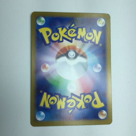   トレカ ポケモンカード フーディンex 203/165/SV2a/B SAR