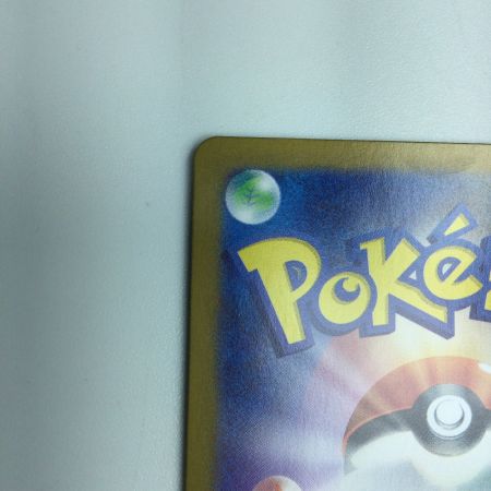   トレカ ポケモンカード フーディンex 203/165/SV2a/B SAR