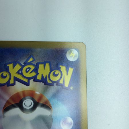   トレカ ポケモンカード フーディンex 203/165/SV2a/B SAR