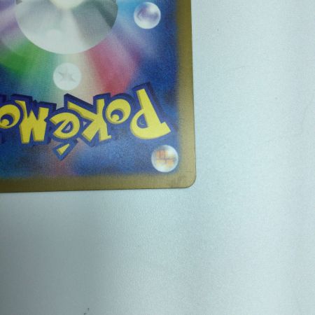   トレカ ポケモンカード メロコ 092/066/SV4K/B SAR