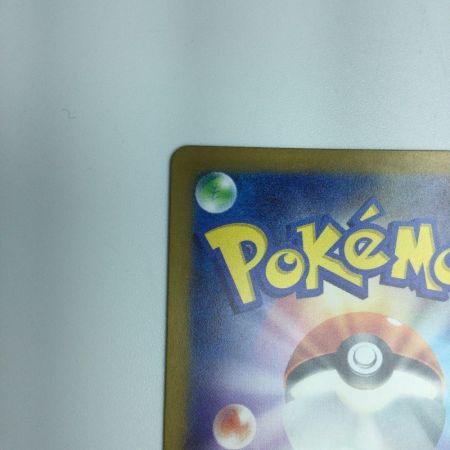   トレカ ポケモンカード メロコ 092/066/SV4K/B SAR