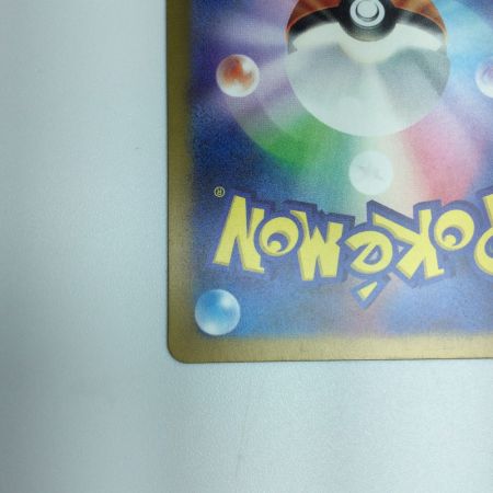   トレカ ポケモンカード メロコ 092/066/SV4K/B SAR