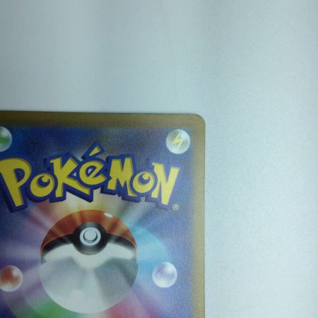   トレカ ポケモンカード ボタン 105/078/SV1S/B SAR