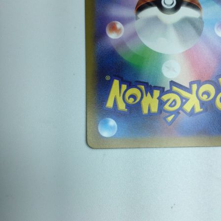   トレカ ポケモンカード ボタン 105/078/SV1S/B SAR