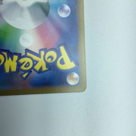   トレカ ポケモンカード ボスの指令 100/073/SV1a/B SAR