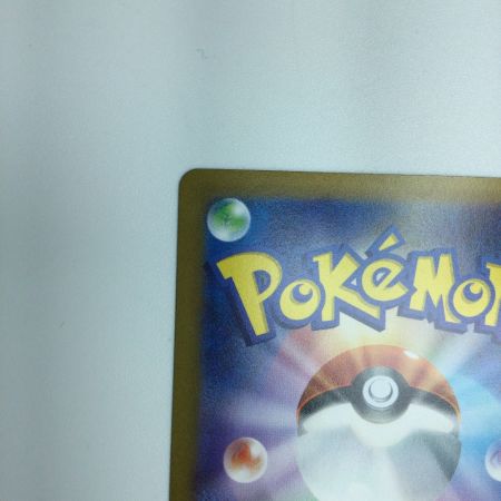   トレカ ポケモンカード ボスの指令 100/073/SV1a/B SAR