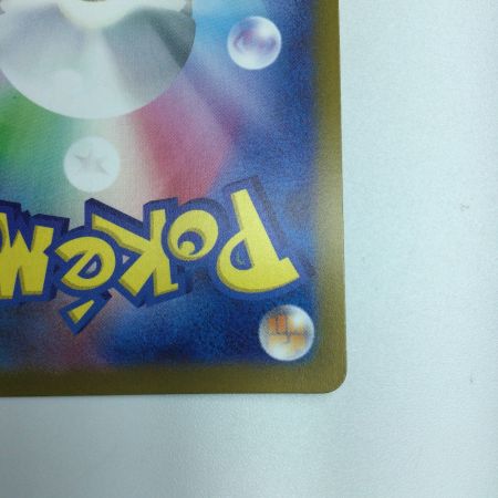   トレカ ポケモンカード ミュウツーVSTAR 091/071/S10b/B UR