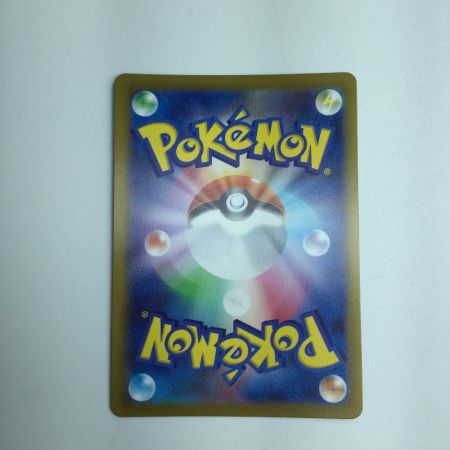   トレカ ポケモンカード ミュウツーVSTAR 091/071/S10b/B UR