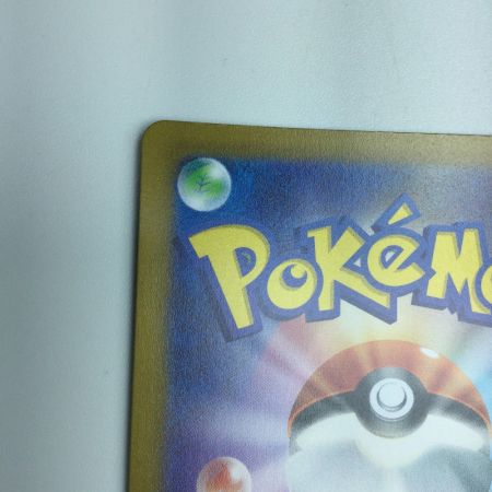   トレカ ポケモンカード ミュウツーVSTAR 091/071/S10b/B UR