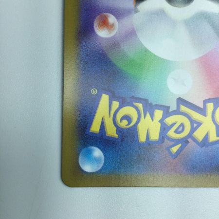   トレカ ポケモンカード ミュウツーVSTAR 091/071/S10b/B UR