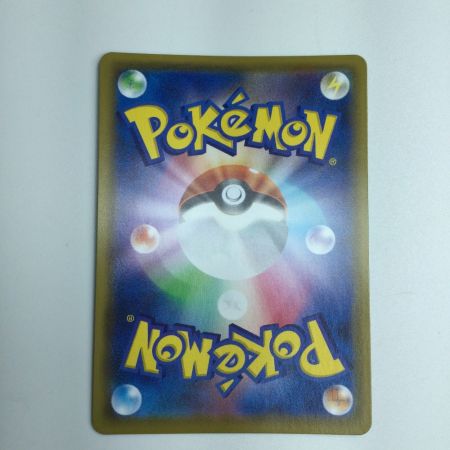   トレカ ポケモンカード ミュウV 105/100/S8/B SR