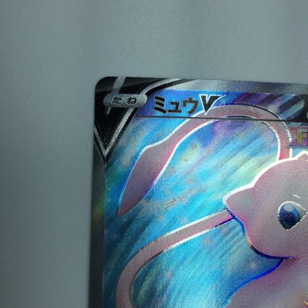   トレカ ポケモンカード ミュウV 105/100/S8/B SR