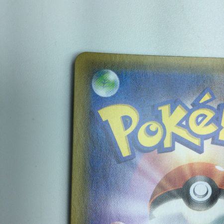   トレカ ポケモンカード ミュウV 105/100/S8/B SR