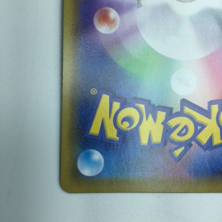   トレカ ポケモンカード ミュウV 105/100/S8/B SR