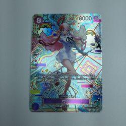 ζζ  トレカ ワンピース ウタ OP02/120P2 Bランク