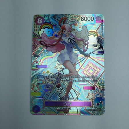   トレカ ワンピース ウタ OP02/120P2