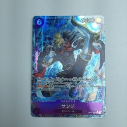 ζζ  トレカ ワンピース パラレル)サンジ OP07/064P1 Bランク