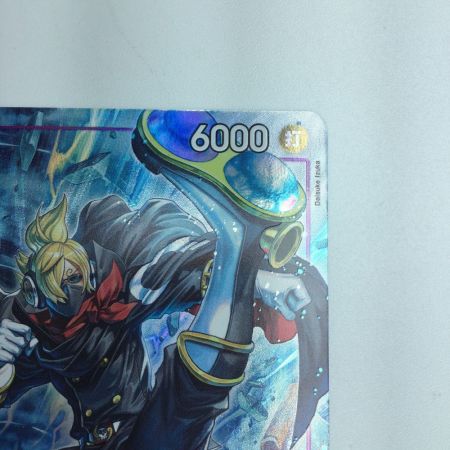   トレカ ワンピース パラレル)サンジ OP07/064P1