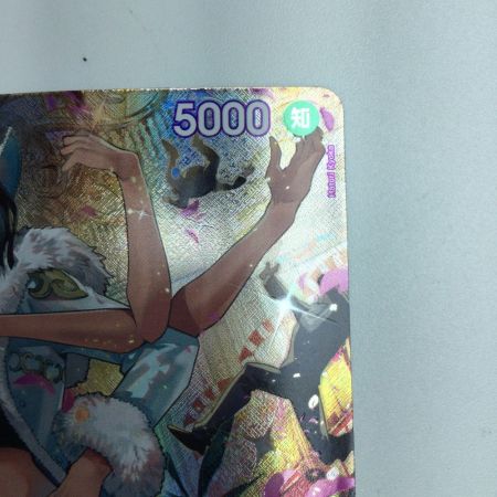   トレカ ワンピース ミス・オールサンデー OP04/064P2