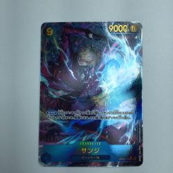 ζζ  トレカ ワンピース パラレル)サンジ OP06/119P1 Bランク