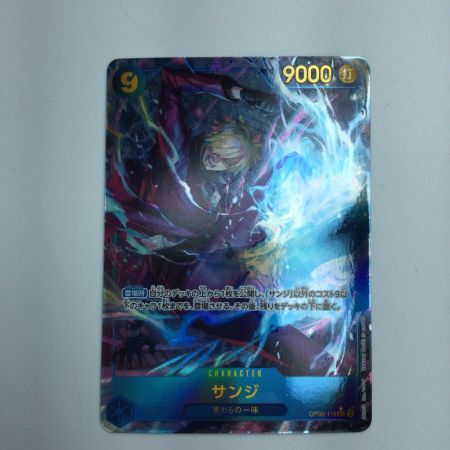   トレカ ワンピース パラレル)サンジ OP06/119P1