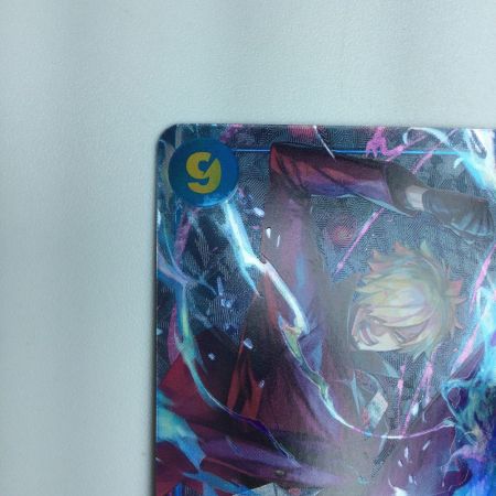   トレカ ワンピース パラレル)サンジ OP06/119P1