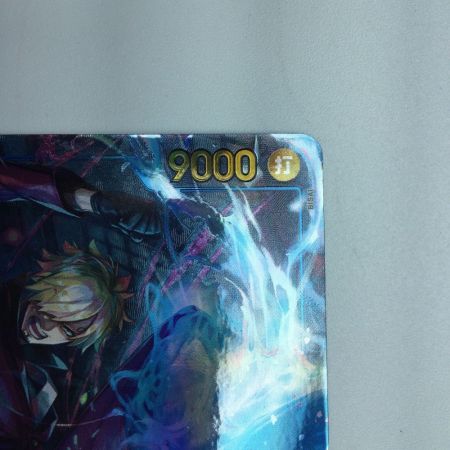   トレカ ワンピース パラレル)サンジ OP06/119P1