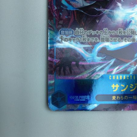   トレカ ワンピース パラレル)サンジ OP06/119P1