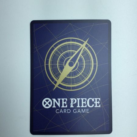   トレカ ワンピース シュガー OP04/024P2