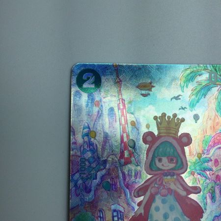   トレカ ワンピース シュガー OP04/024P2