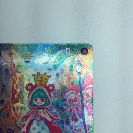   トレカ ワンピース シュガー OP04/024P2