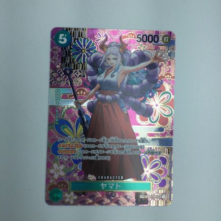   トレカ ワンピース ヤマト OP01/121P2