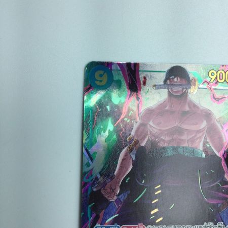   トレカ ワンピース パラレル)ロロノア・ゾロ OP06/118P1