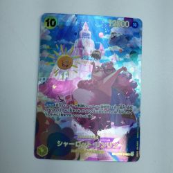 ζζ  トレカ ワンピース シャーロット・リンリン OP03/114P2 Bランク