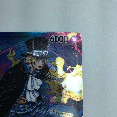   トレカ ワンピース パラレル)サボ OP04/083P1