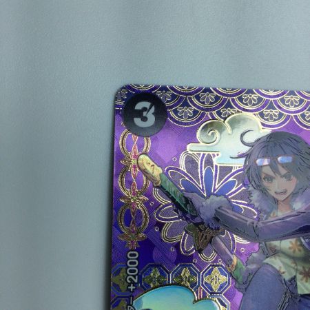   トレカ ワンピース たしぎ ST06/006P1