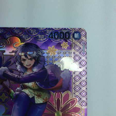   トレカ ワンピース たしぎ ST06/006P1