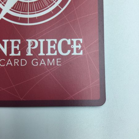   トレカ ワンピース パラレル)クロコダイル OP01/062P