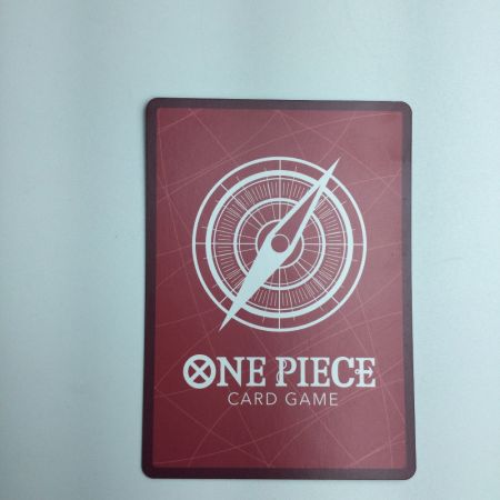   トレカ ワンピース パラレル)クロコダイル OP01/062P