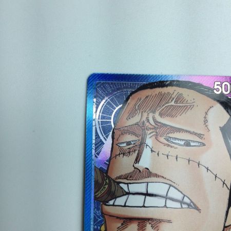   トレカ ワンピース パラレル)クロコダイル OP01/062P