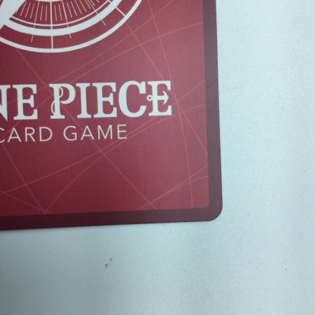   トレカ ワンピース パラレル)シャーロット・プリン OP08/058P1