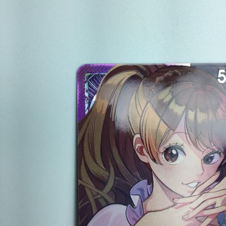   トレカ ワンピース パラレル)シャーロット・プリン OP08/058P1