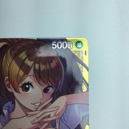   トレカ ワンピース パラレル)シャーロット・プリン OP08/058P1