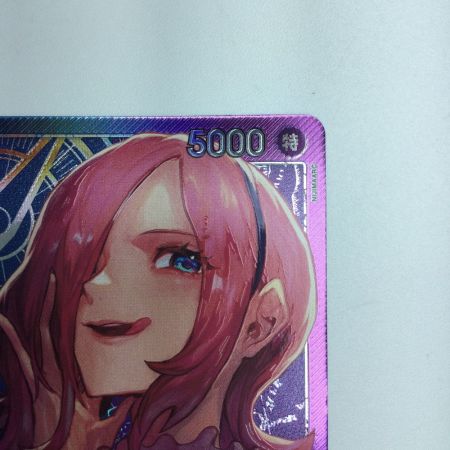   トレカ ワンピース パラレル)ヴィンスモーク・レイジュ OP06/042P1