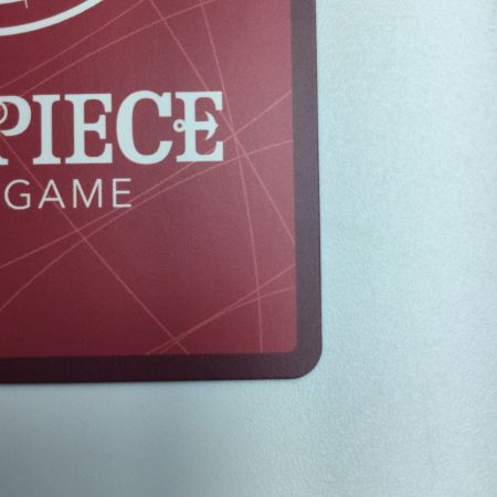   トレカ ワンピース パラレル)ペローナ OP06/021P1