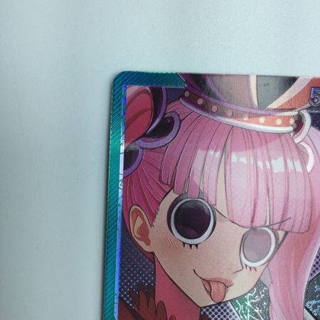   トレカ ワンピース パラレル)ペローナ OP06/021P1