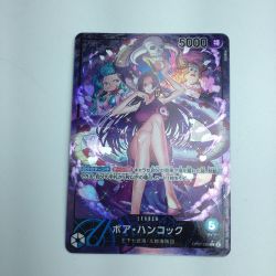 ζζ  トレカ ワンピース パラレル)ボア・ハンコック OP07/038P1 Bランク