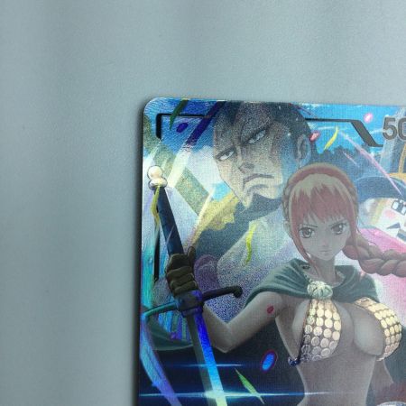   トレカ ワンピース パラレル)レベッカ OP04/039P1