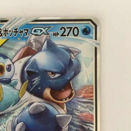   ポケモンカード カメックス＆ポッチャマGX 016/064/SM11A/B RR ポケカ