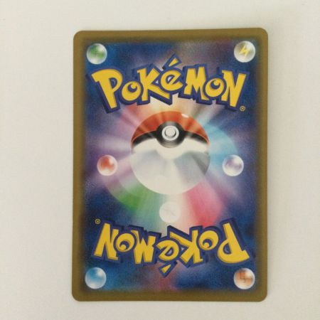   ポケモンカード カメックス＆ポッチャマGX 016/064/SM11A/B RR ポケカ